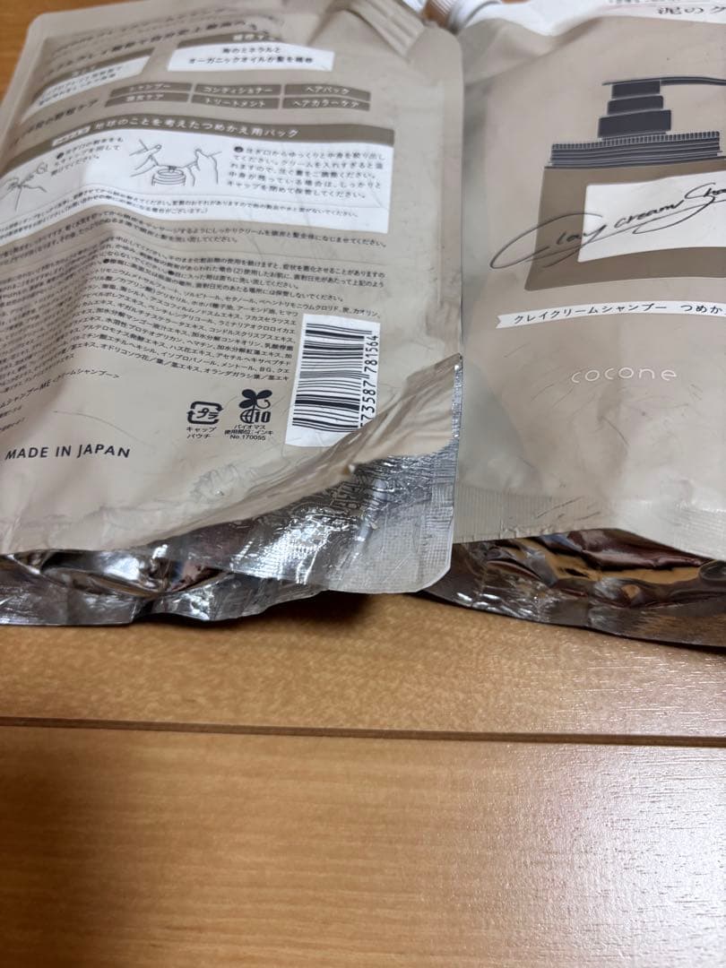 cocone クレイクリームシャンプー 400ml 3個セット