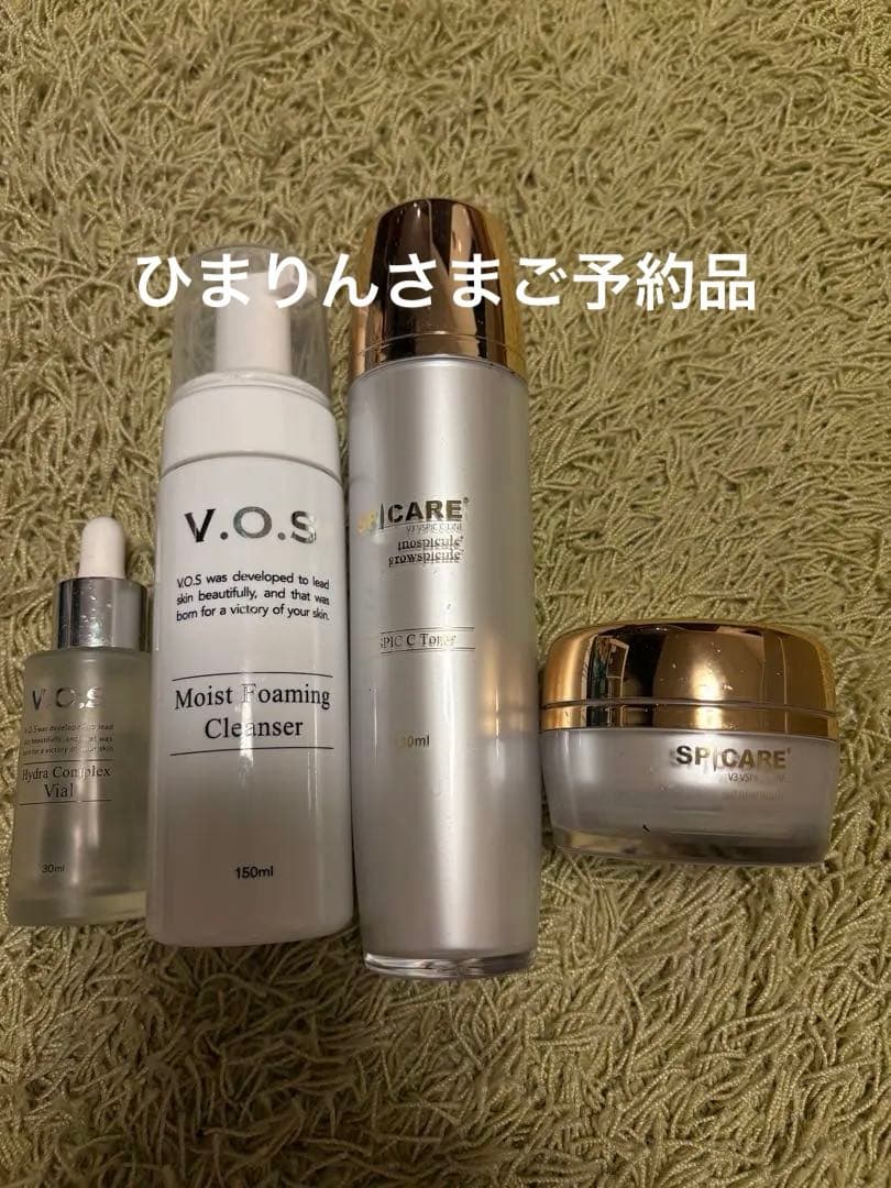 V.O.S 洗顔料＆化粧水＆美容液＆クリーム
