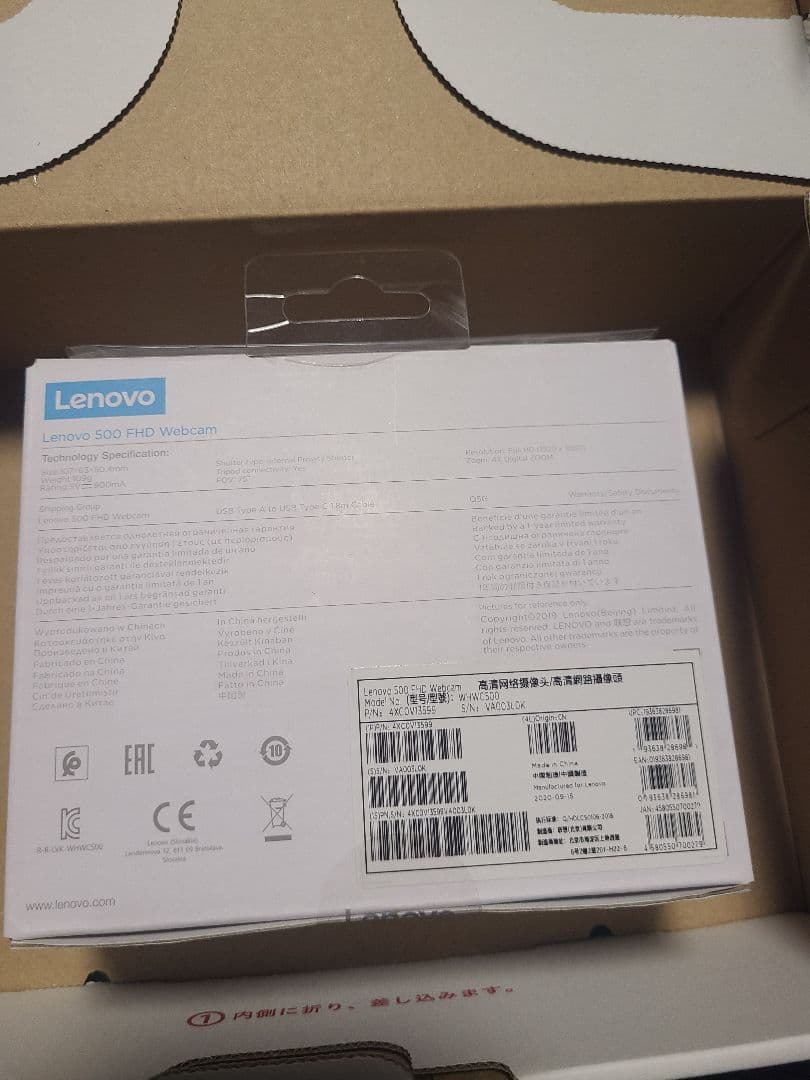 Lenovo 500 FHD Webcam WEBカメラ 4XC0V13599