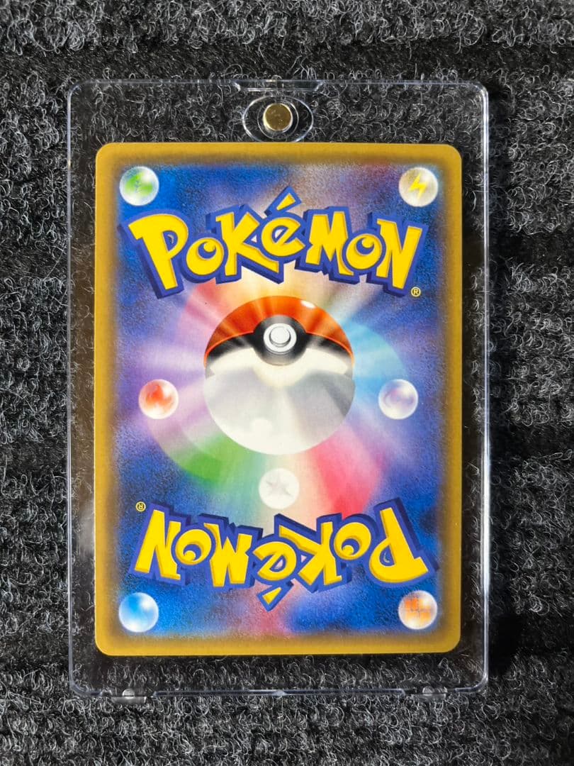 【美品】ポケモンカード ピカチュウ まとめ売り