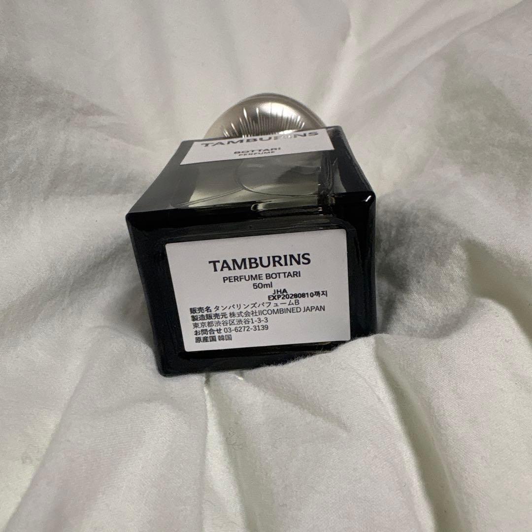 香水［TUMBURINS BOTTANI］