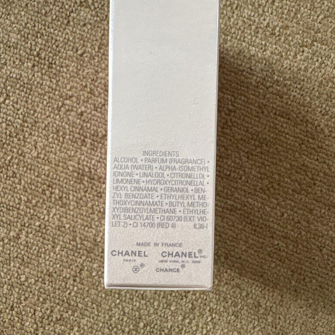 CHANEL CHANCEチャンス　オードトワレット