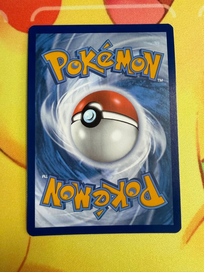 ゲッコウガex 英語版 海外版 プロモ ポケモンカード　SVP 希少　132
