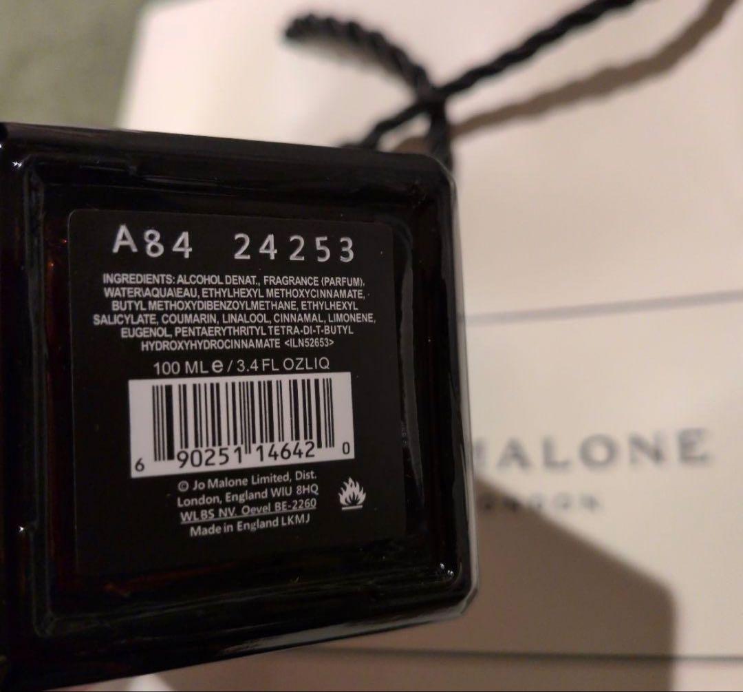 Jo Malone Hinoki & Cedarwood コロンインテンス