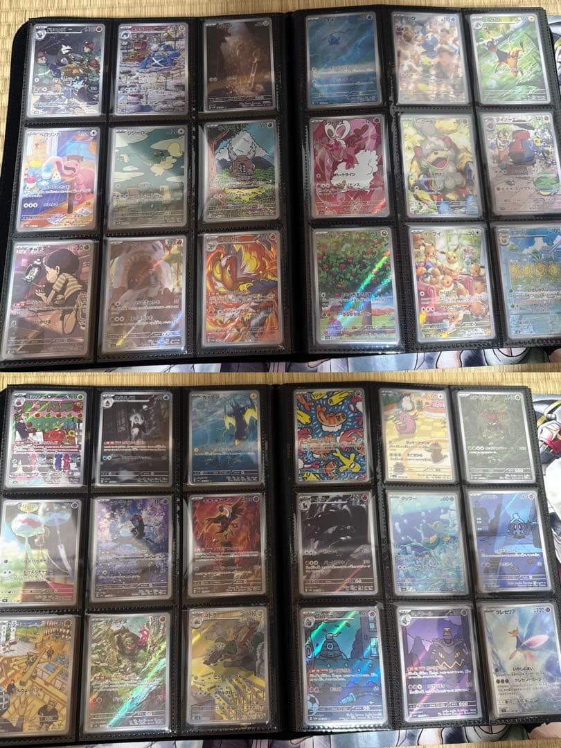 ポケモンカード AR コンプリート　全526種類