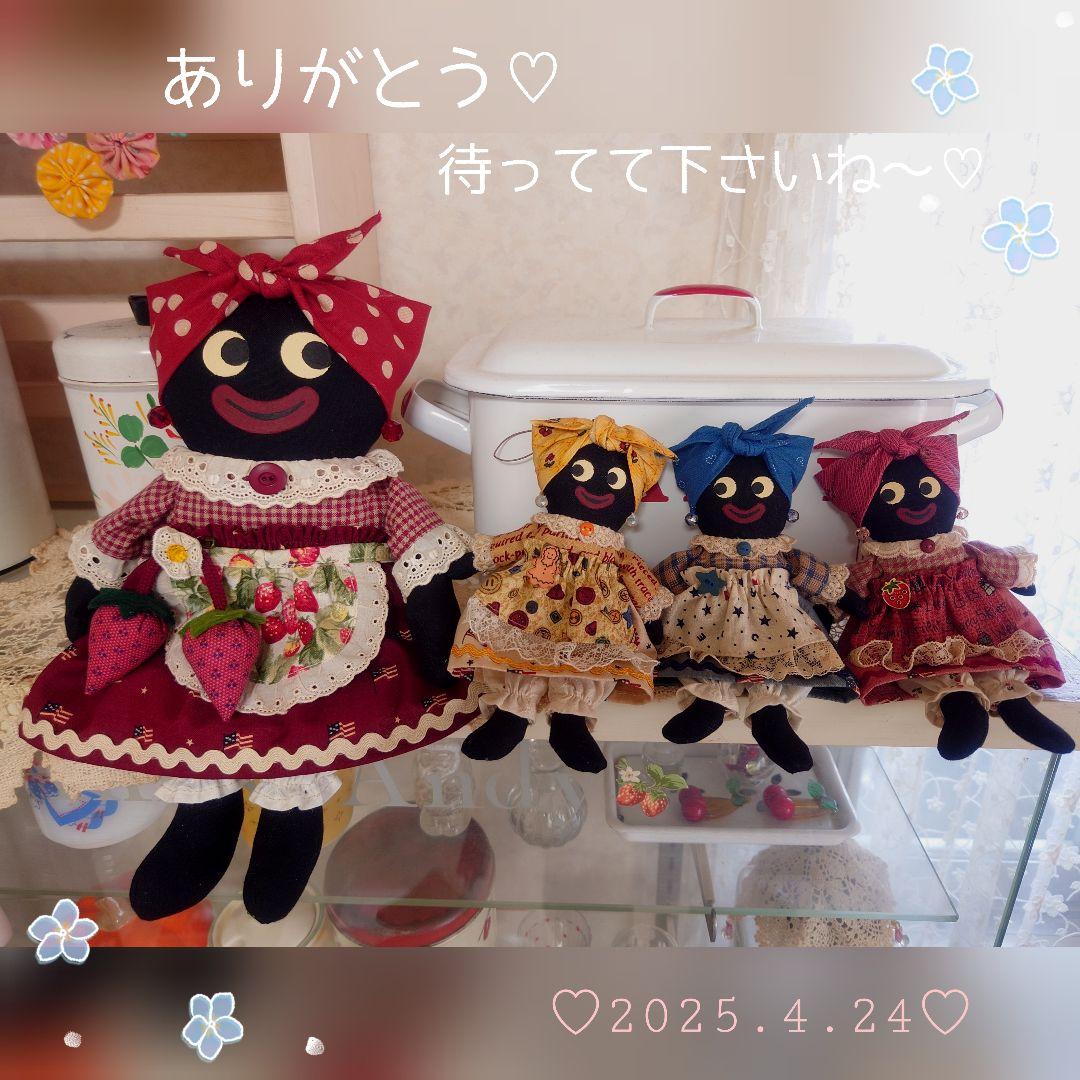 K-CAT様♡専用ページです。カントリードール・アメリカンカントリー