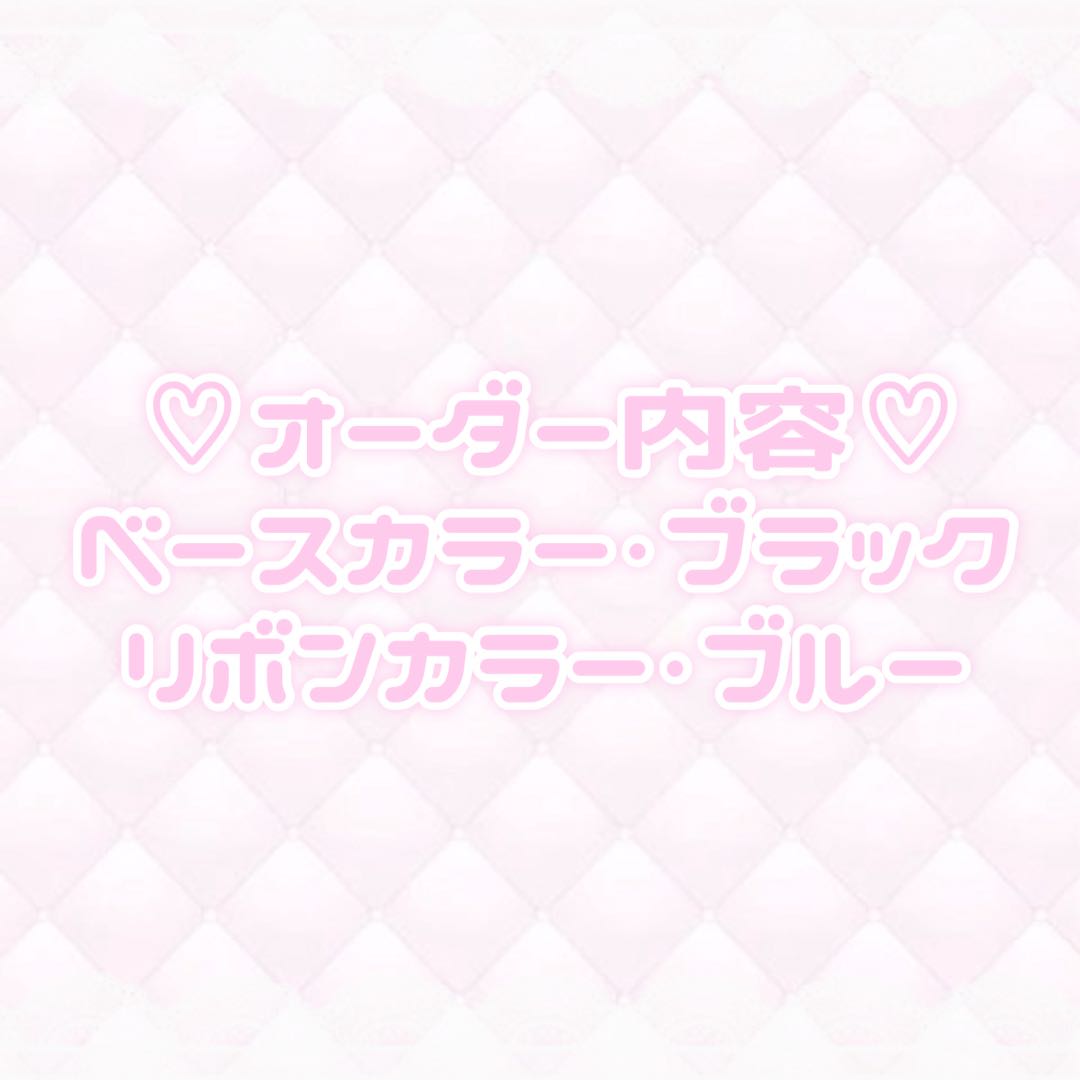 ぽ瀬ページ