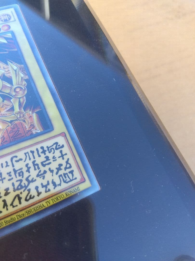 三幻神 ステンレス オベリスク オシリス ラー 25th　限定　3枚セット