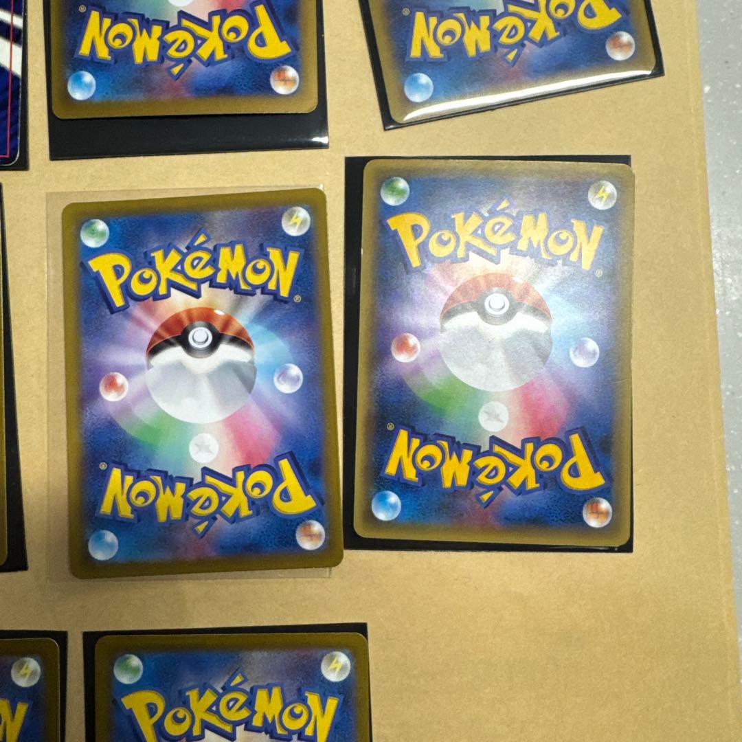 ポケモンカード　ポケカ　まとめ売り　最終値下げ！