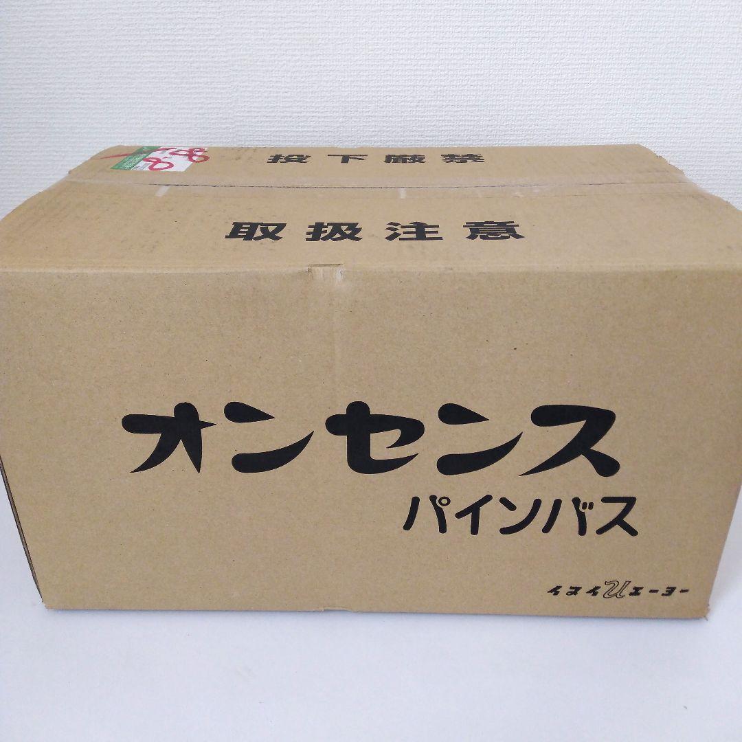入浴剤50g×250袋　オンセンスパインバス