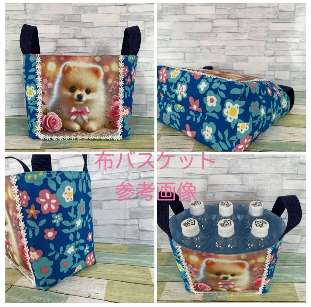 フラットポーチ☆ハンドメイド☆オーダーページ【22】