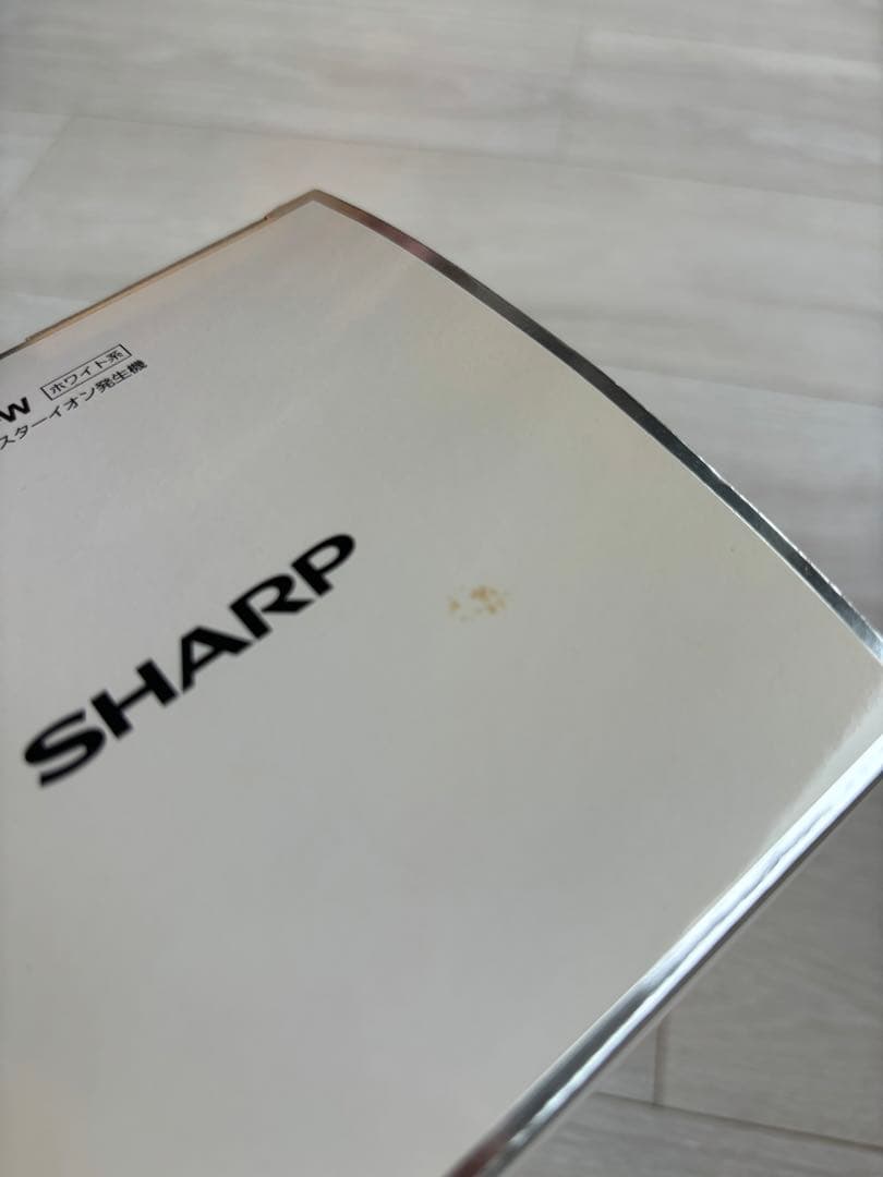 新品未使用 SHARP プラズマクラスターイオン発生機IG-B20-W ホワイト