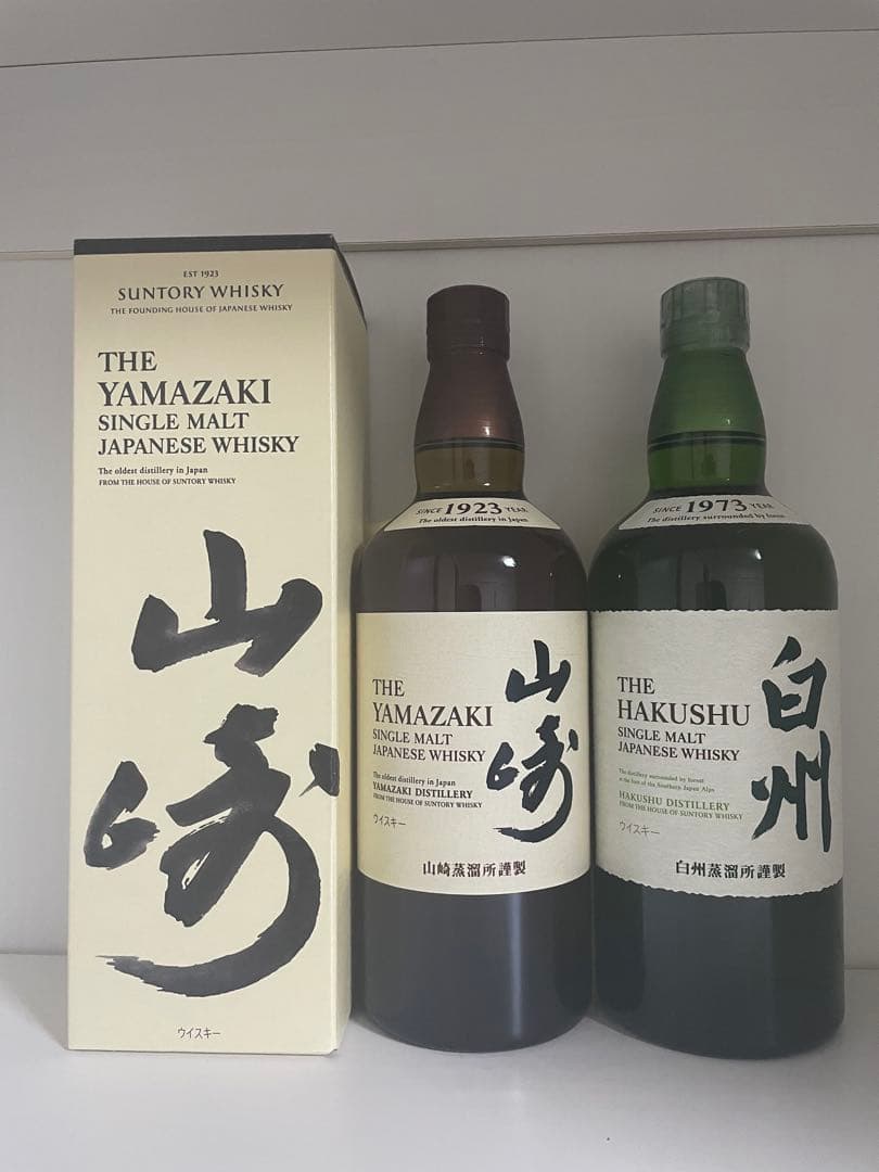 さと