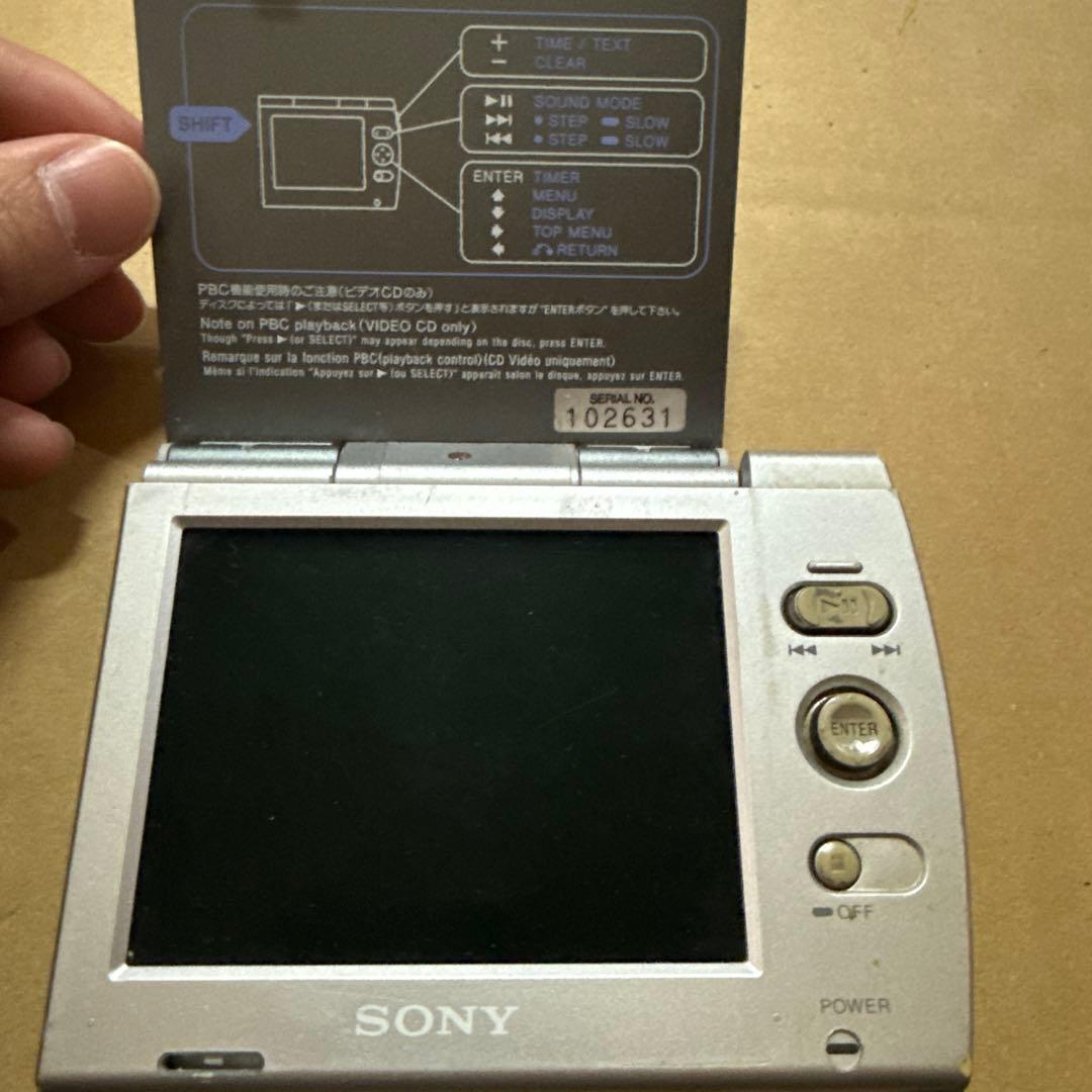 その他 SONY WALKMAN RM-DW35L