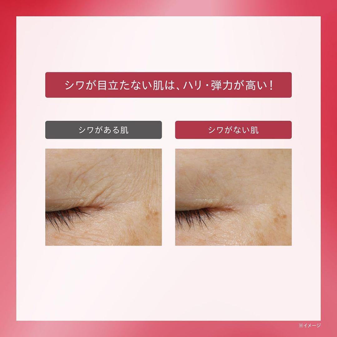 ★新品未開封★ ワンバイコーセー ザ リンクレスW 27g2本 ＆ 18g1本