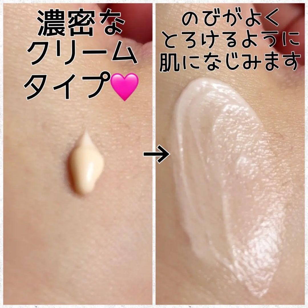 ★新品未開封★ ワンバイコーセー ザ リンクレスW 27g2本 ＆ 18g1本
