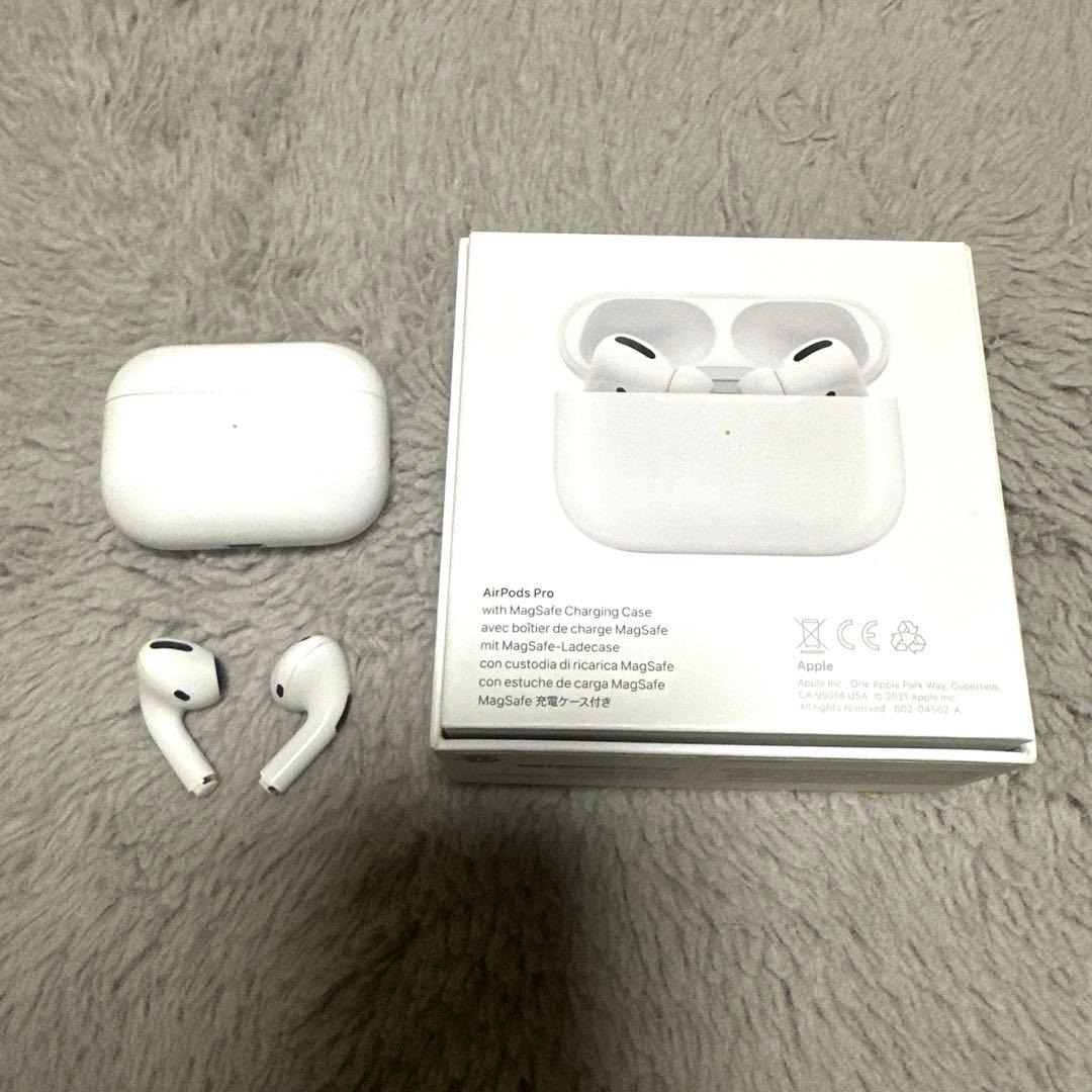 【最終お値下げ】AirPods Pro MegaSafe 充電ケース付き