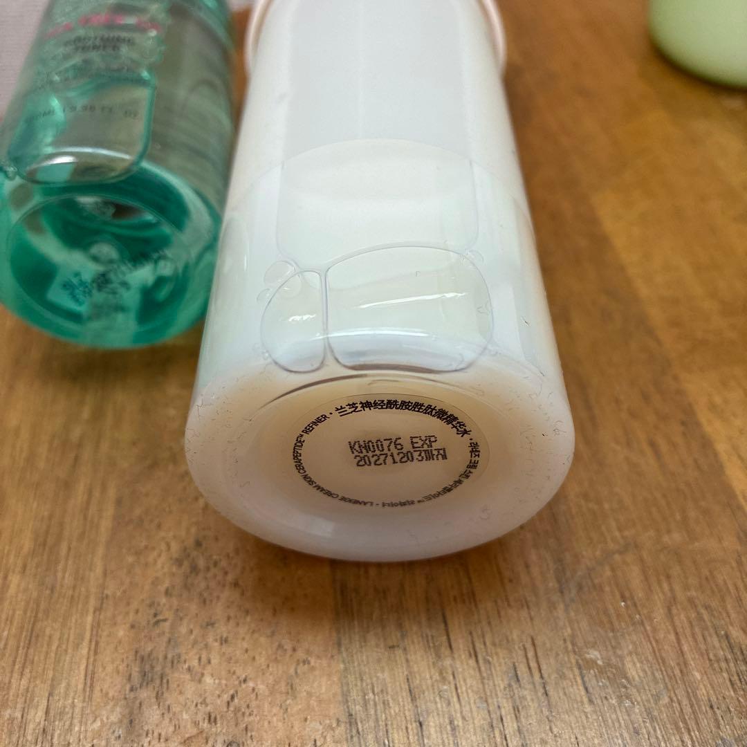 【化粧水セット】4点セット