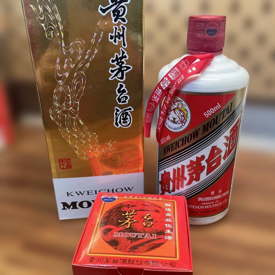貴州茅台酒 2018年 alc 53% 500ml & グラス2個セット