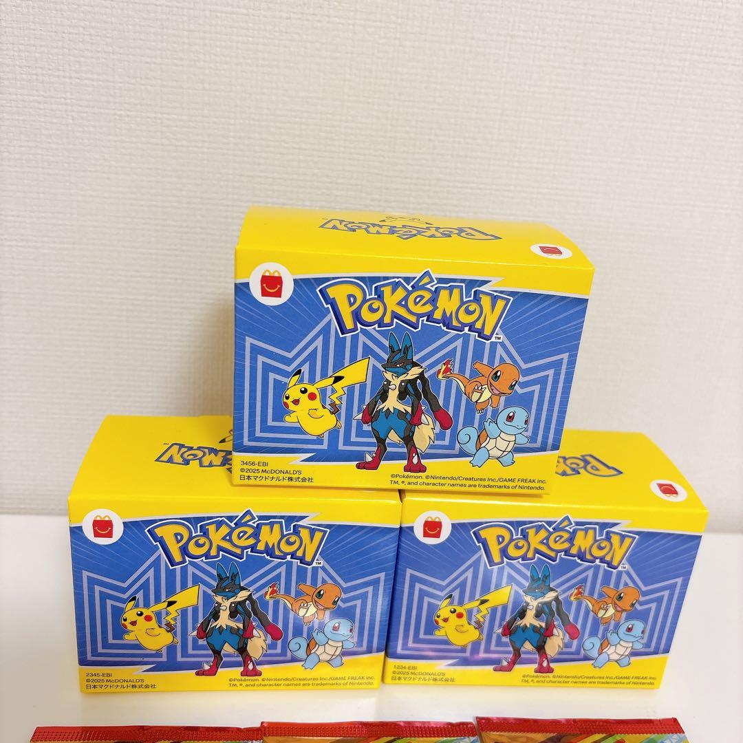 未開封 ポケモンカード 3パック マクドナルド ピカチュウ