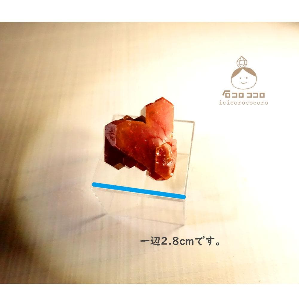 【匿名配送】バナディナイト04◆モロッコ直輸入【かわいい鉱物標本】