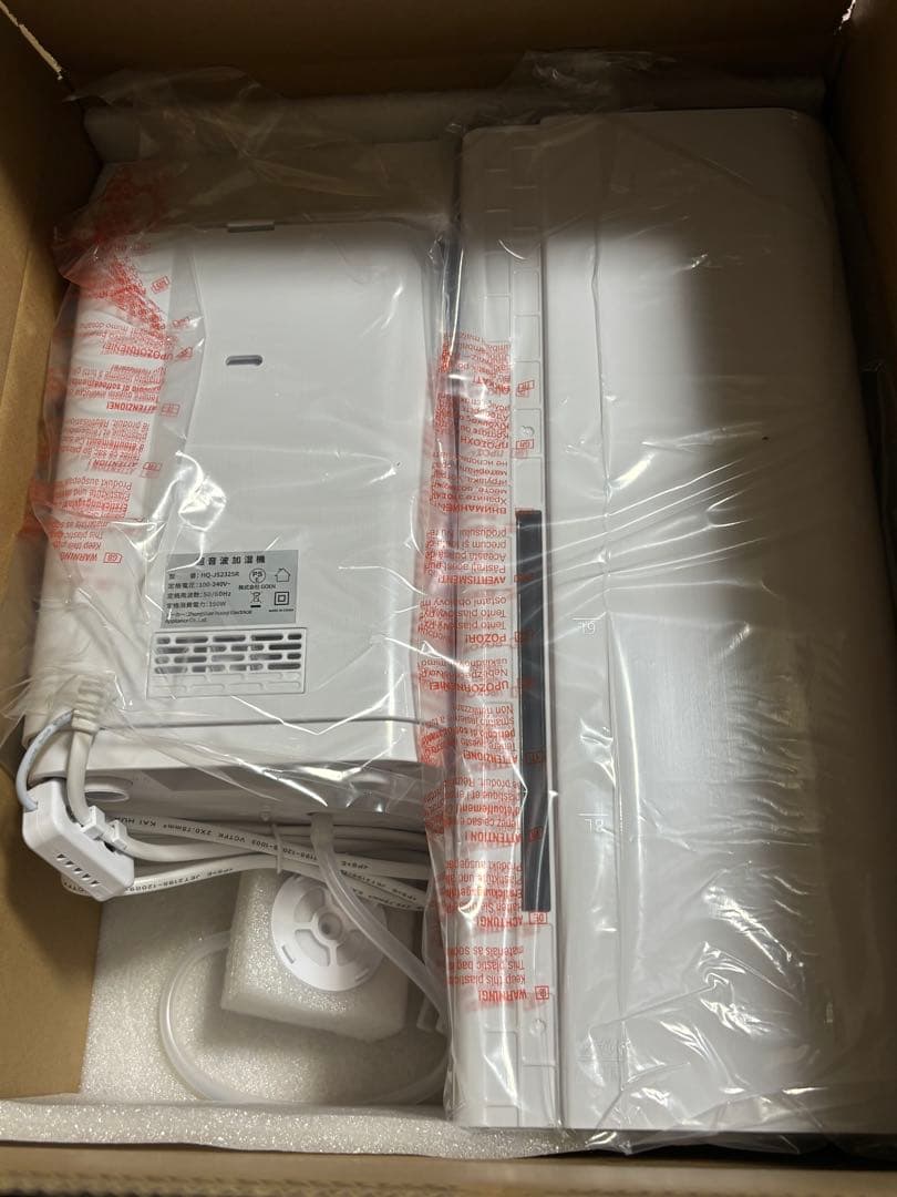 【新品未使用】置き型加湿器 10Lタンク　静音　冷加湿・温加湿のハイブリッド加湿