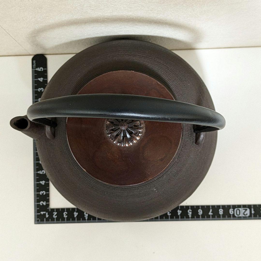 鉄瓶　糸目鉄瓶　銅蓋　銘有り　茶道具