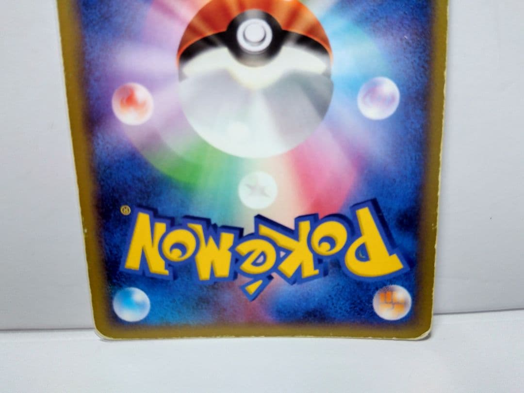 傷あり ポケモンカード ブラッキー 2枚セット