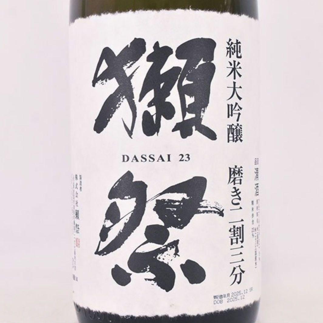 【獺祭】純米大吟釀 磨き二割三分 1800ml 山口県 日本酒