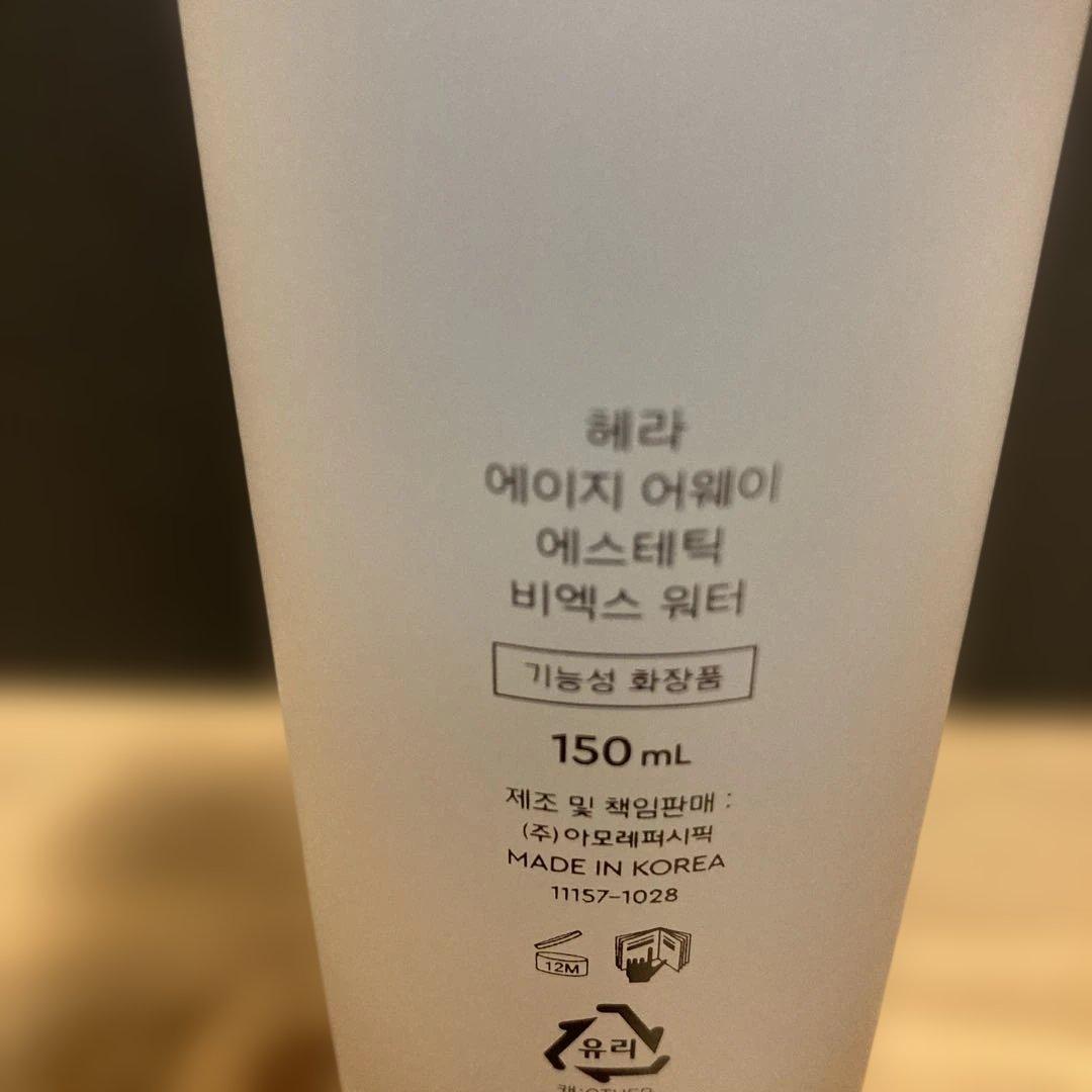 化粧水・ローション・トナー HERA AGE AWAY AESTHETIC EX WATER 150mL