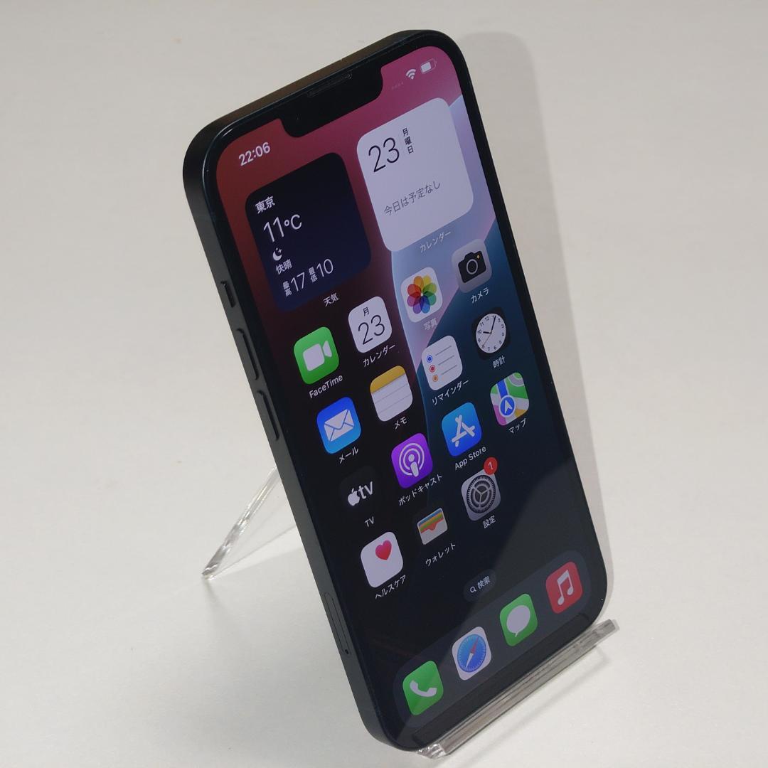 iPhone 13 ミッドナイト 128GB 中古美品 docomo