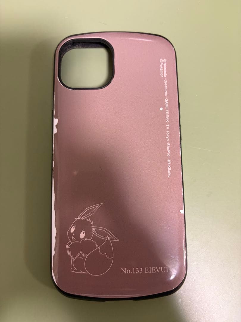 iPhone14 256GB ブルー
