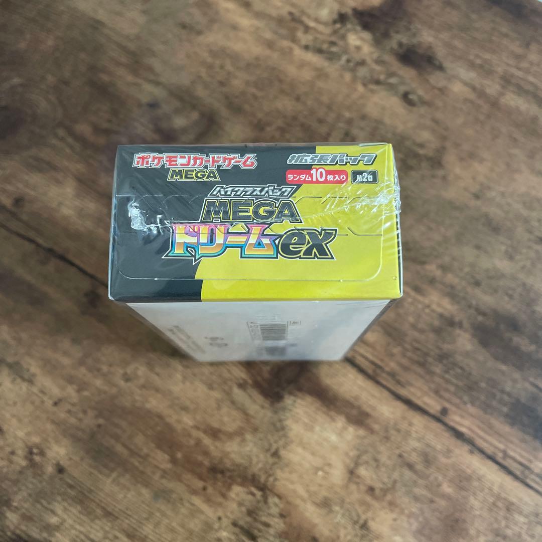ポケモンカードゲーム MEGA ドリームEX シュリンク付き　ゆき