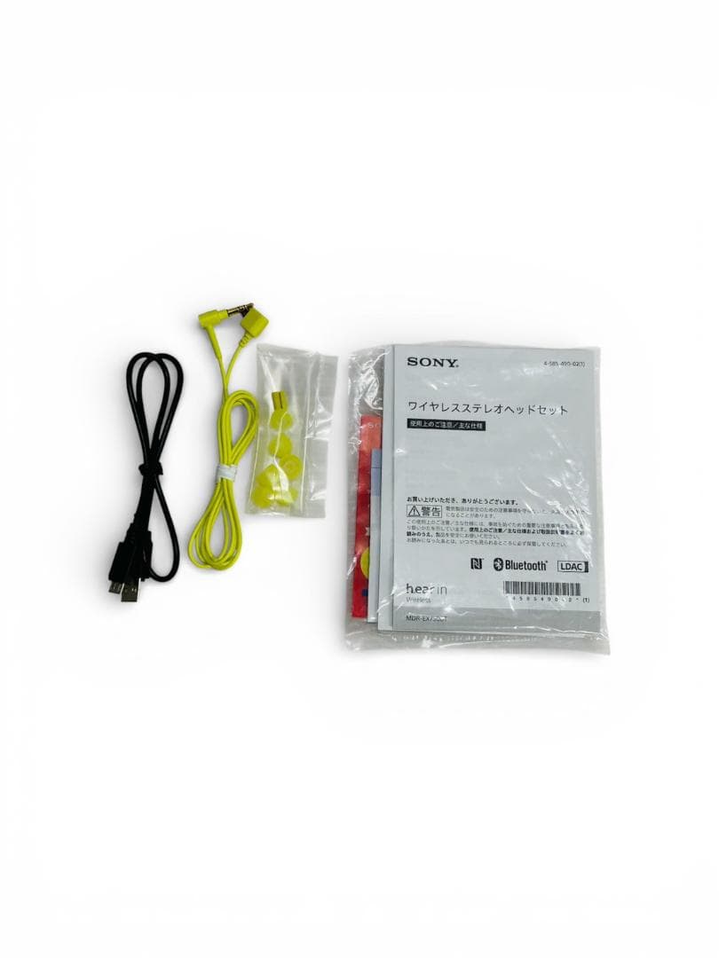 ★極美品★SONY h.ear in Wireless MDR-EX750BT