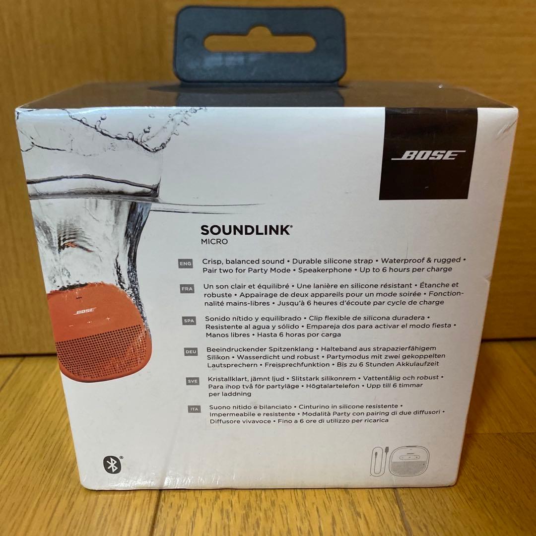 Bose SoundLink Micro Bluetooth® Speaker
