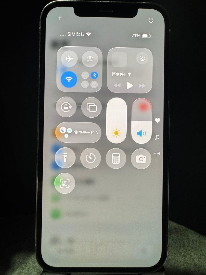 iPhone12 pro 256GB シルバー BT100%, BT正規交換品