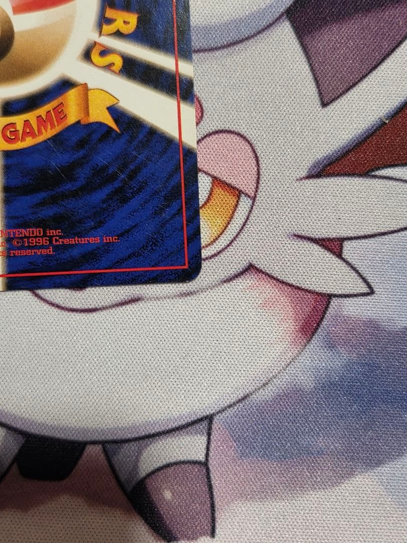 麻*!様 【大玉、十字、渦巻きホロ】カイリュー「ポケモンカードGB」PROMO