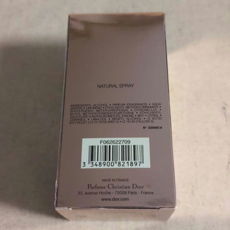 Dior ディオール アディクト 香水　オードトワレ　50ml 新品未使用