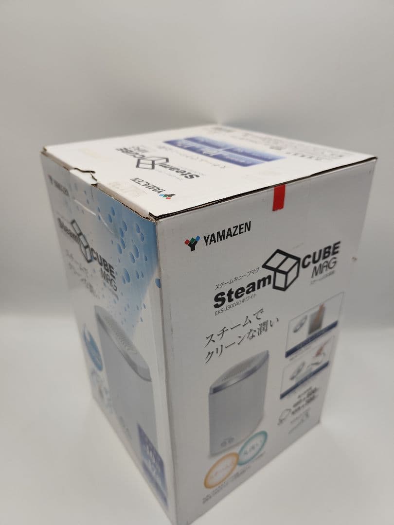 スチーム式加湿器（3.0L） EKS-J30