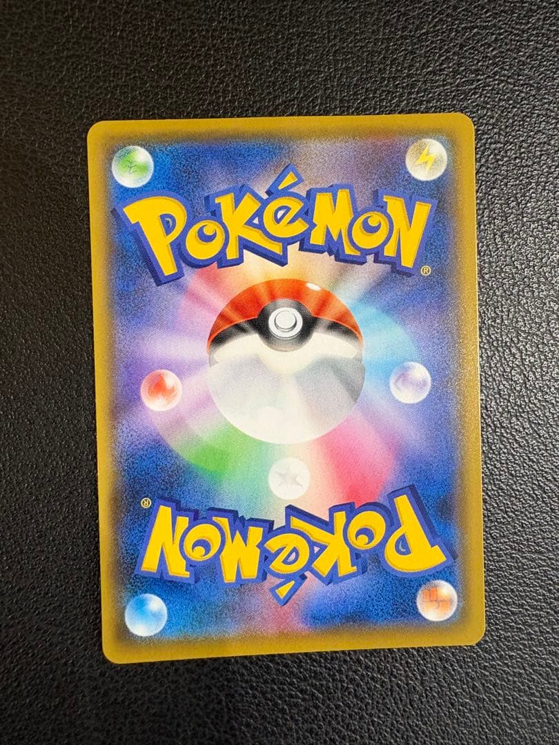 ポケモンカード ゼクロム 25周年記念