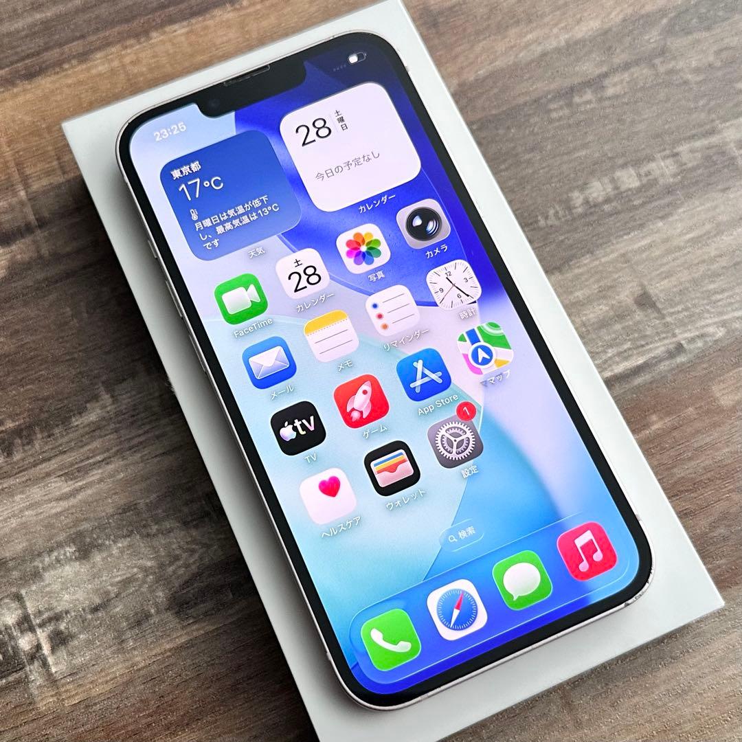 【大容量‼︎】iPhone13 本体 Pink 256GB SIMフリー