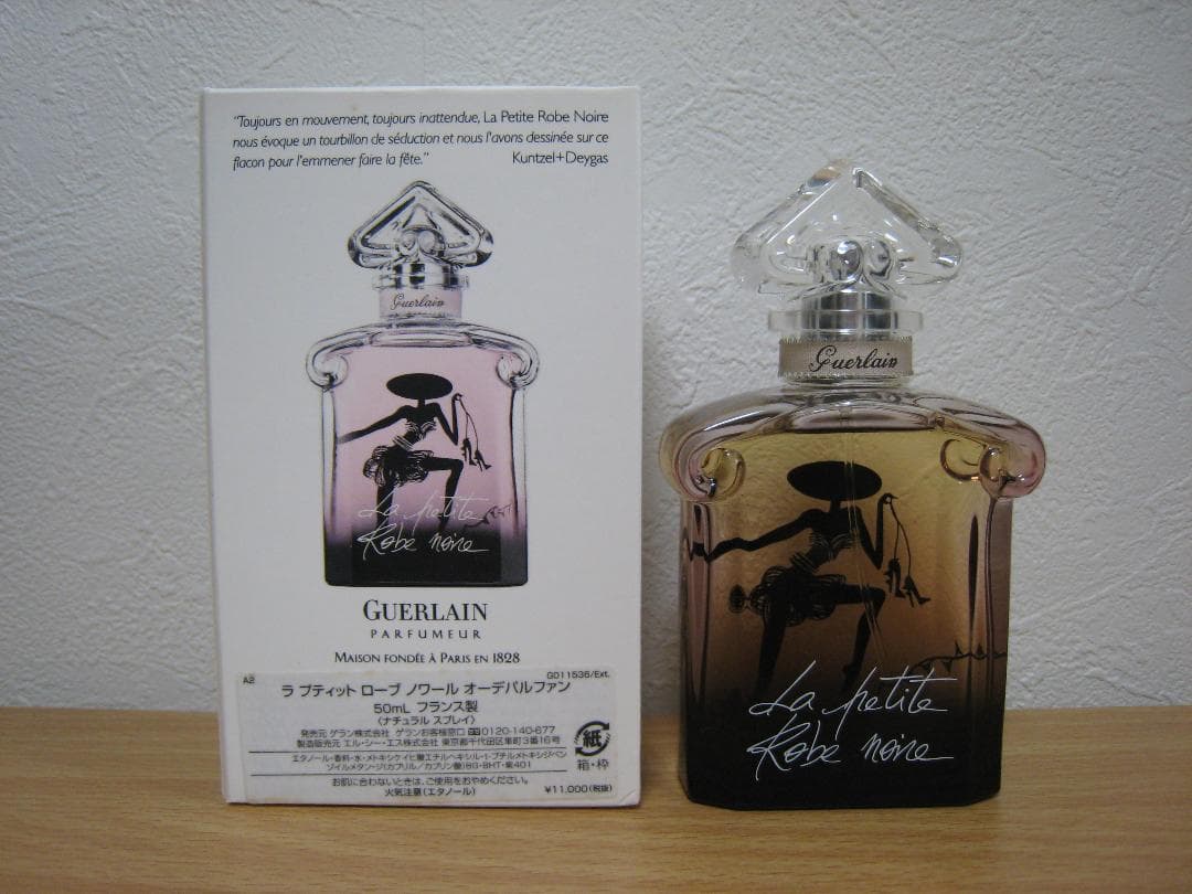 ゲラン　ラ プティット ローブ ノワール オーデパルファン 50ml