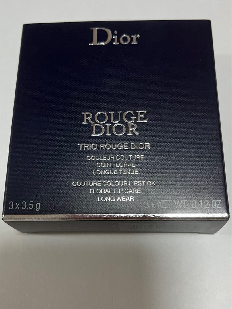 未使用Dior ルージュディオール　トラベルコレクション