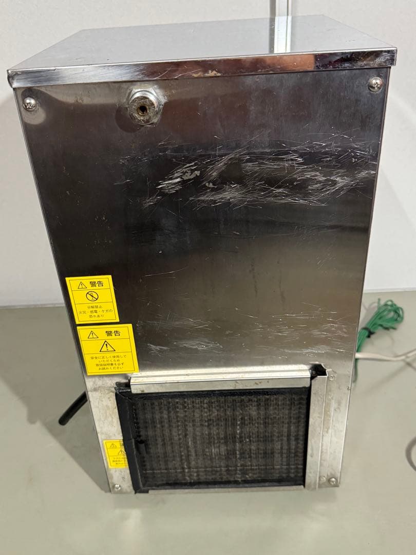 ボクソン VT-25D-S 生ビールサーバー 業務用 AC100V 動作確認済