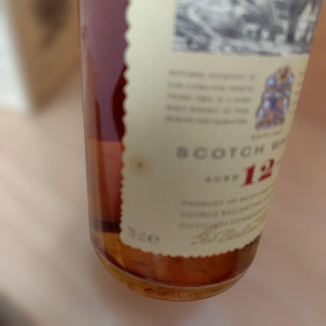 未開封古酒Ballantine's 17&12年物 750ml 2本セット