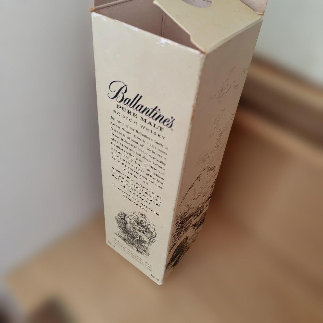 未開封古酒Ballantine's 17&12年物 750ml 2本セット