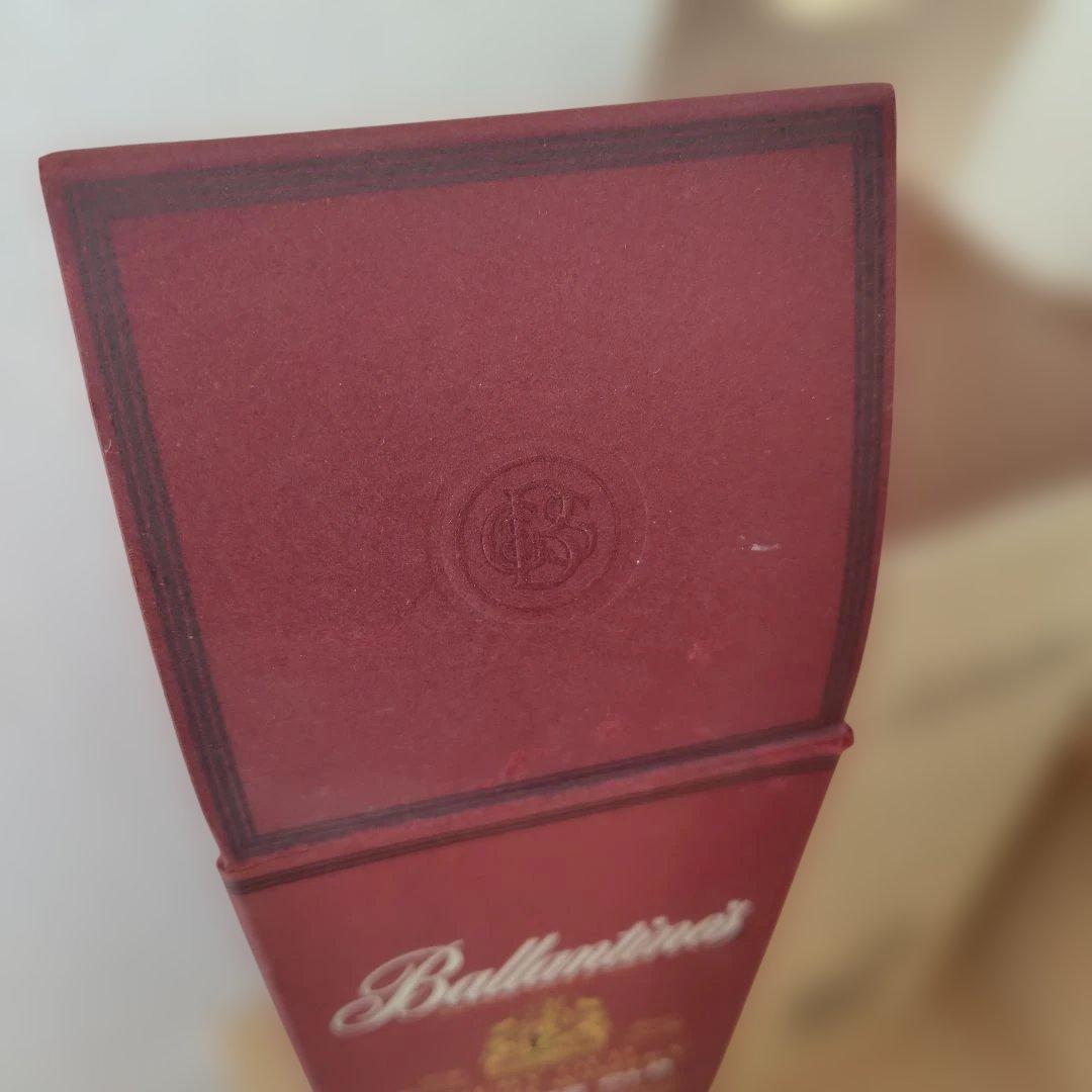 未開封古酒Ballantine's 17&12年物 750ml 2本セット