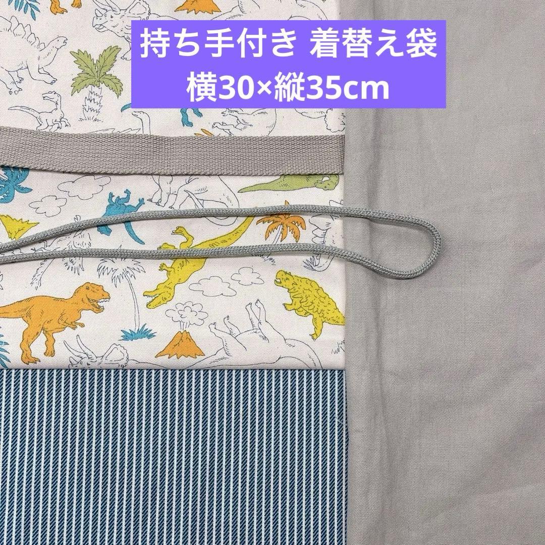 璟