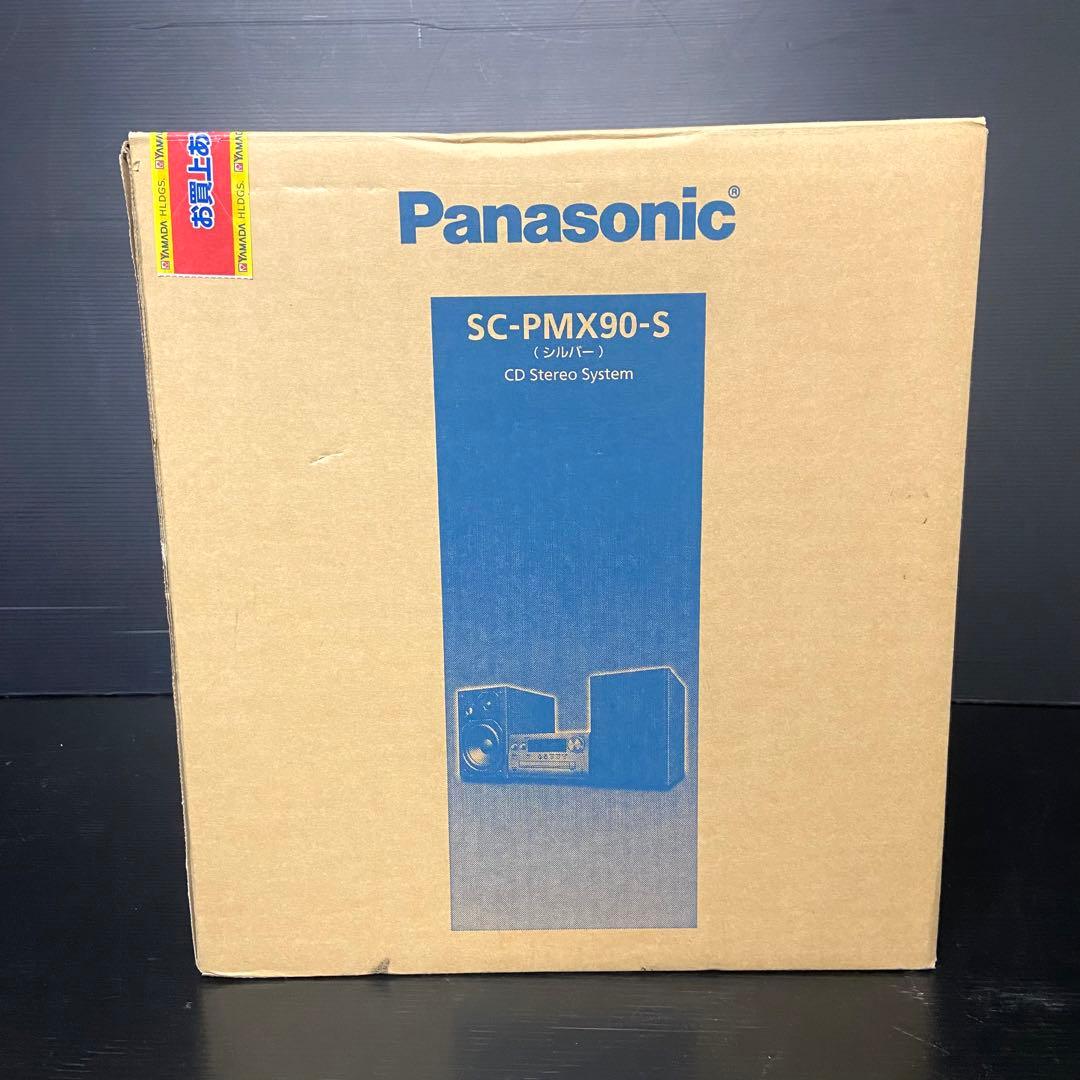 【未使用品】　パナソニック　SC-PMX90 SB-PMX70 スピーカーのみ