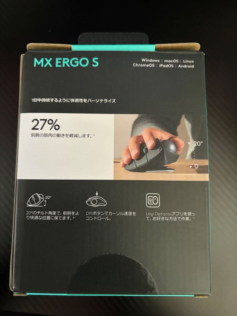 マウス・トラックボール Logitech MX ERGO S